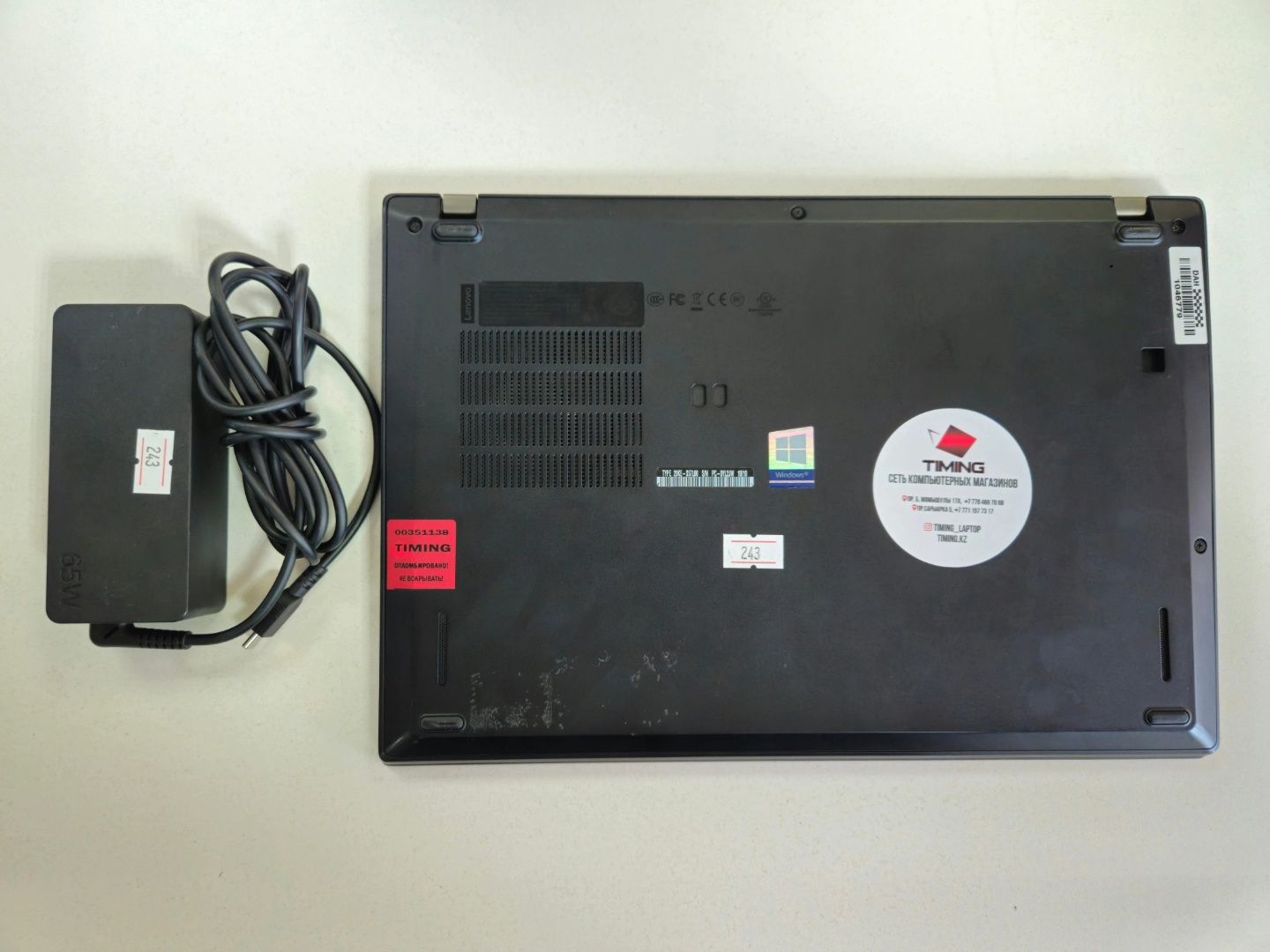 Офисный Ноутбук Lenovo ThinkPad X280 - Core i5-8350U/8GB/256GB