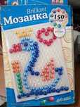 Мозаика, бисер, фишки продам