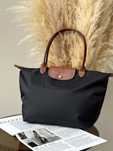 Longchamp Longchamp