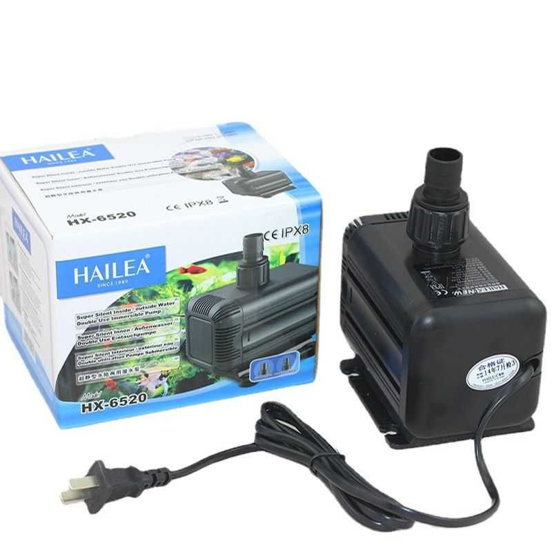 Помпа погружная Hallea HX-6530