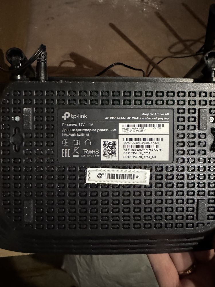 Продам два wi fi роутера TP link. Можно по отдельности.
