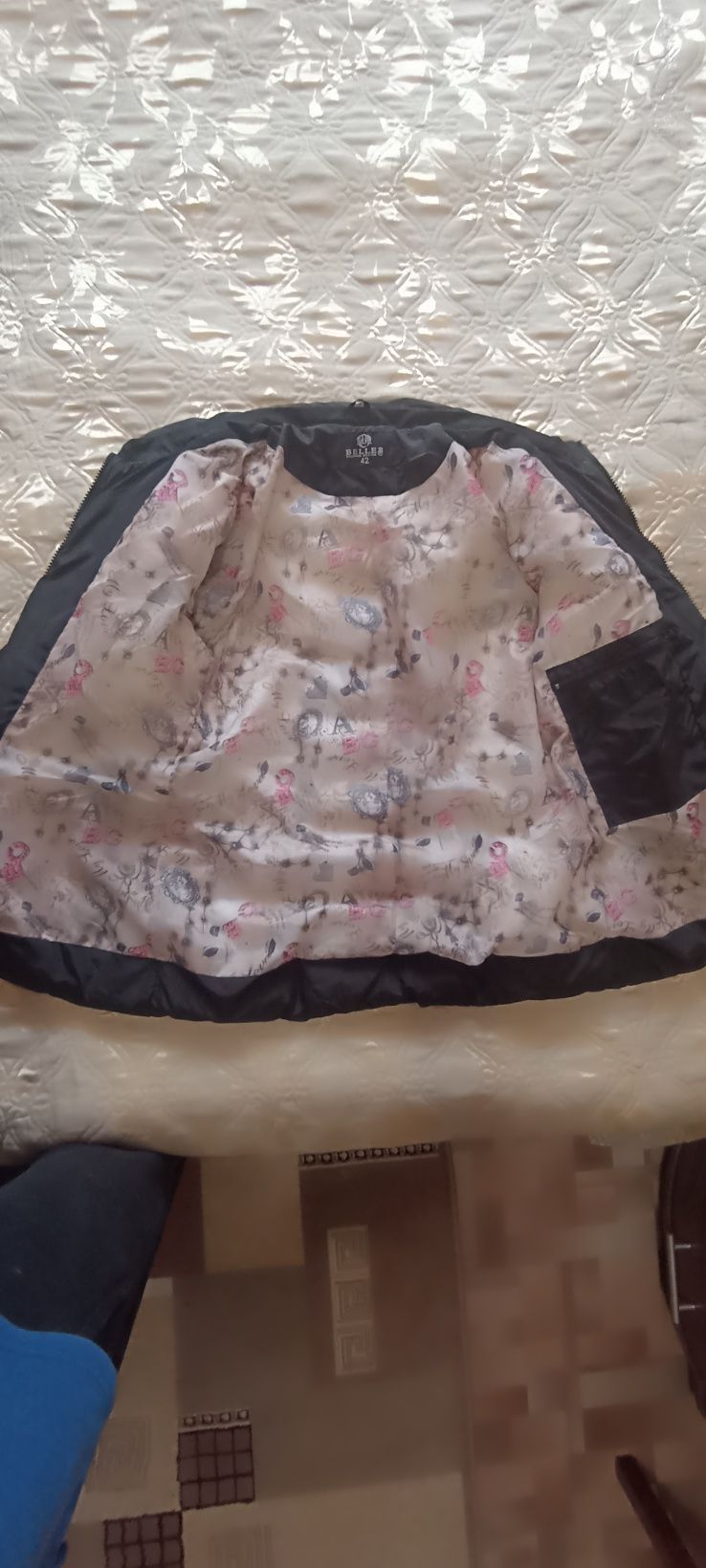 Продаётся подростковая зимняя куртка