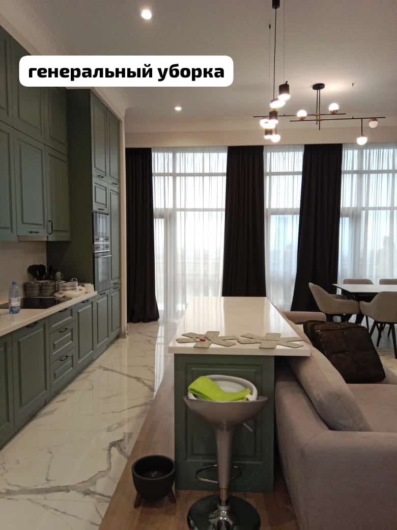 Уборка квартир офисов помещений клининг Алматы