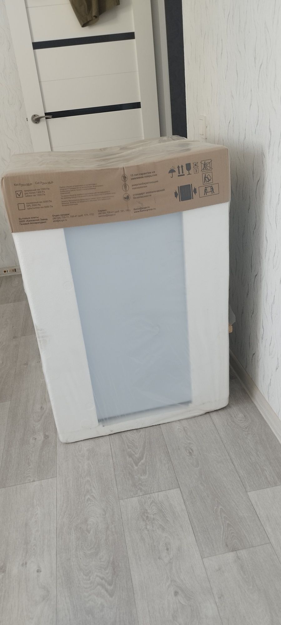 Срочно продам!!!