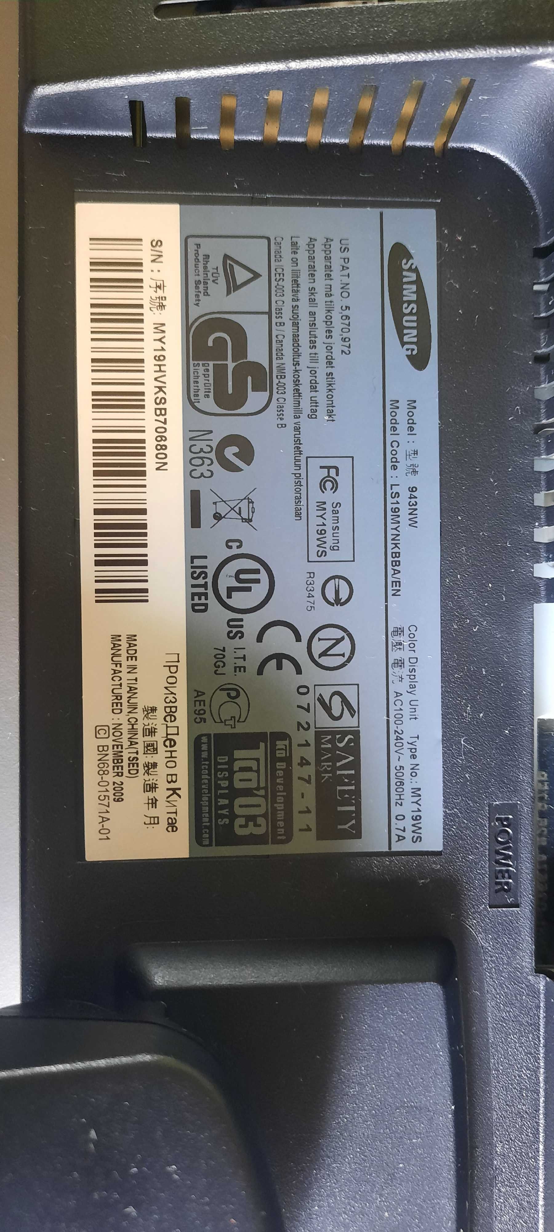 Монитор Samsung бу