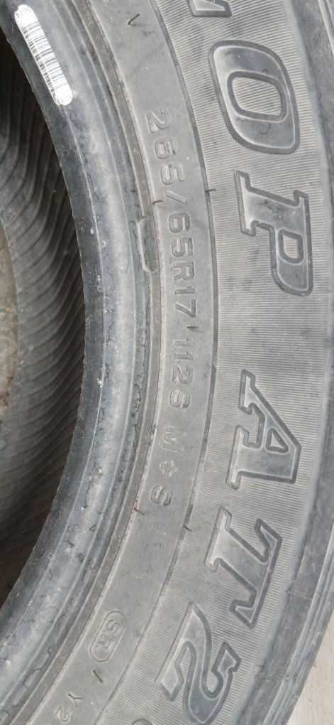 Продам шины на машину