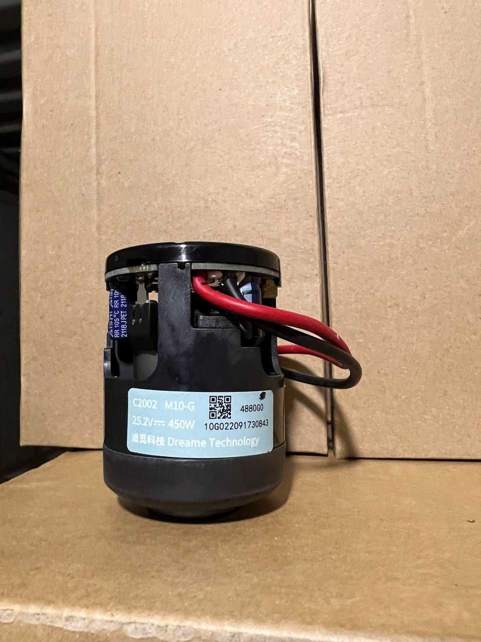 Мотор двигатель на ручной пылесос Dreame V11 / V11se 450w оригинал