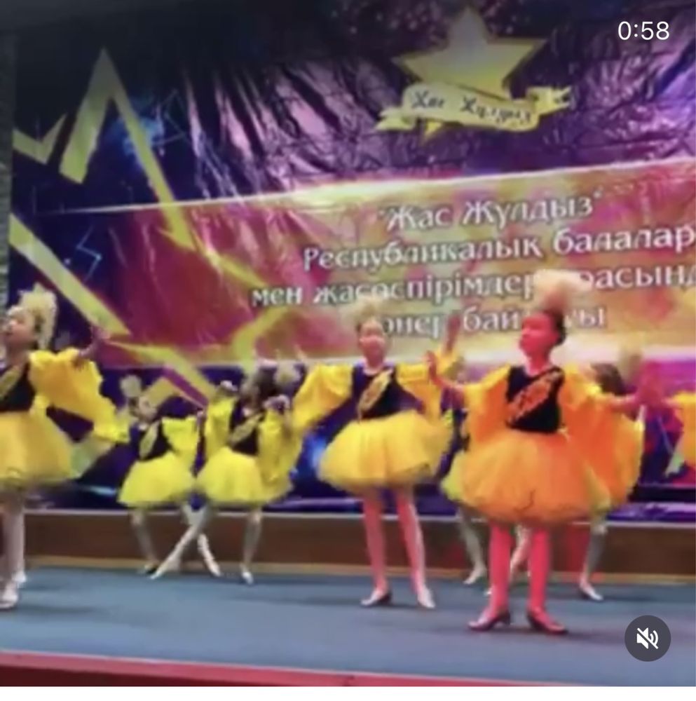 Продам казахский костюм