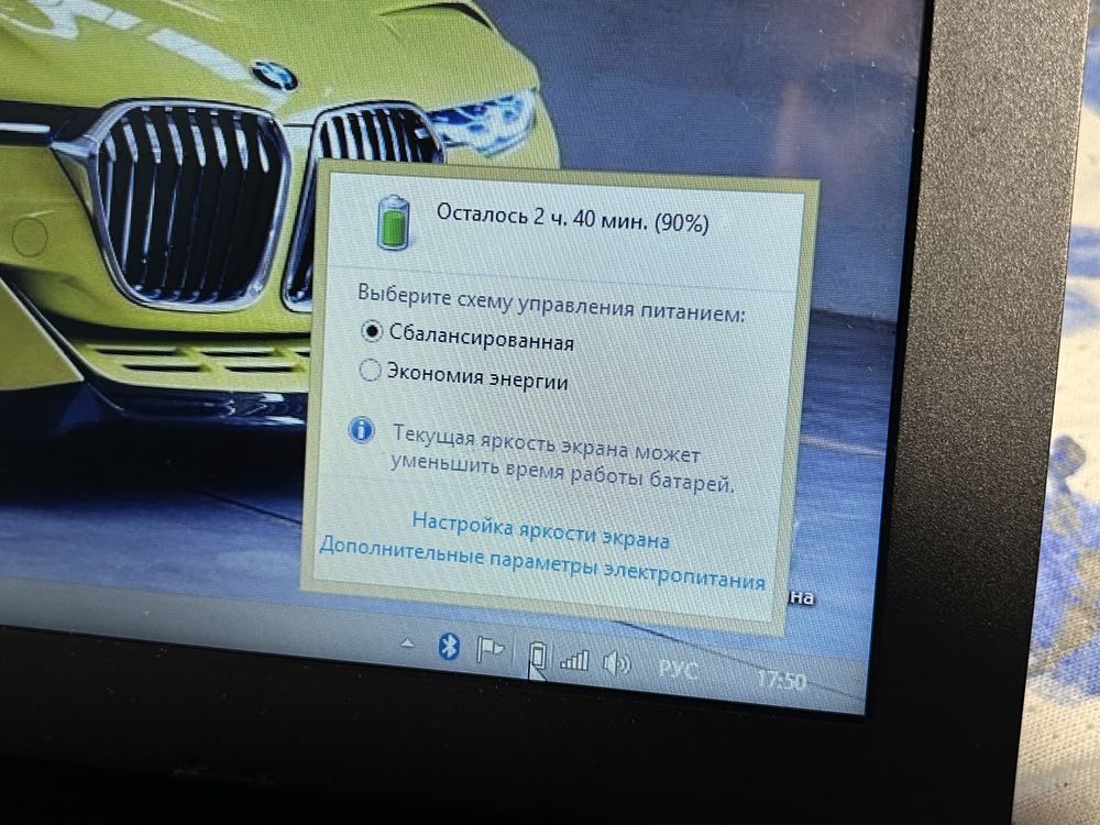 Мощный ноутбук Hp в отличном состояний