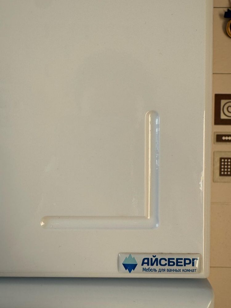 Продам шкафчик для ванны. Состоянее хорошее