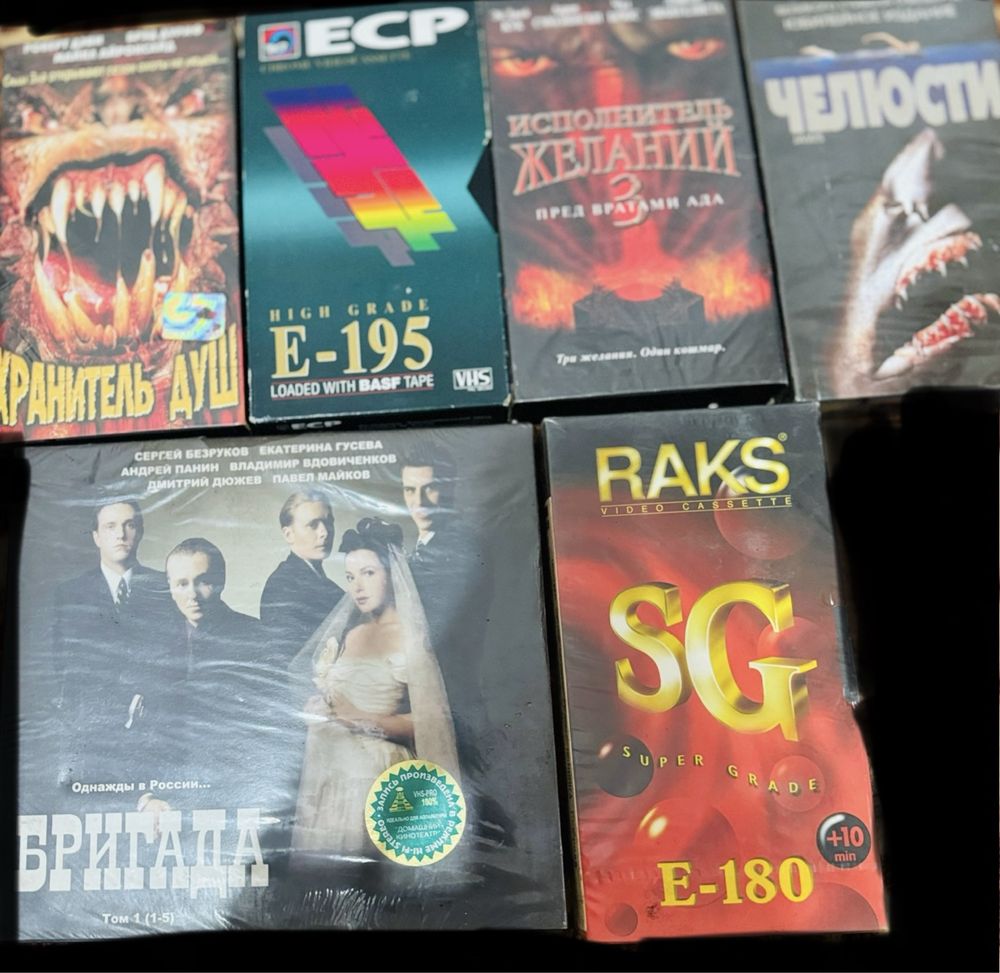 Продам видеокассеты