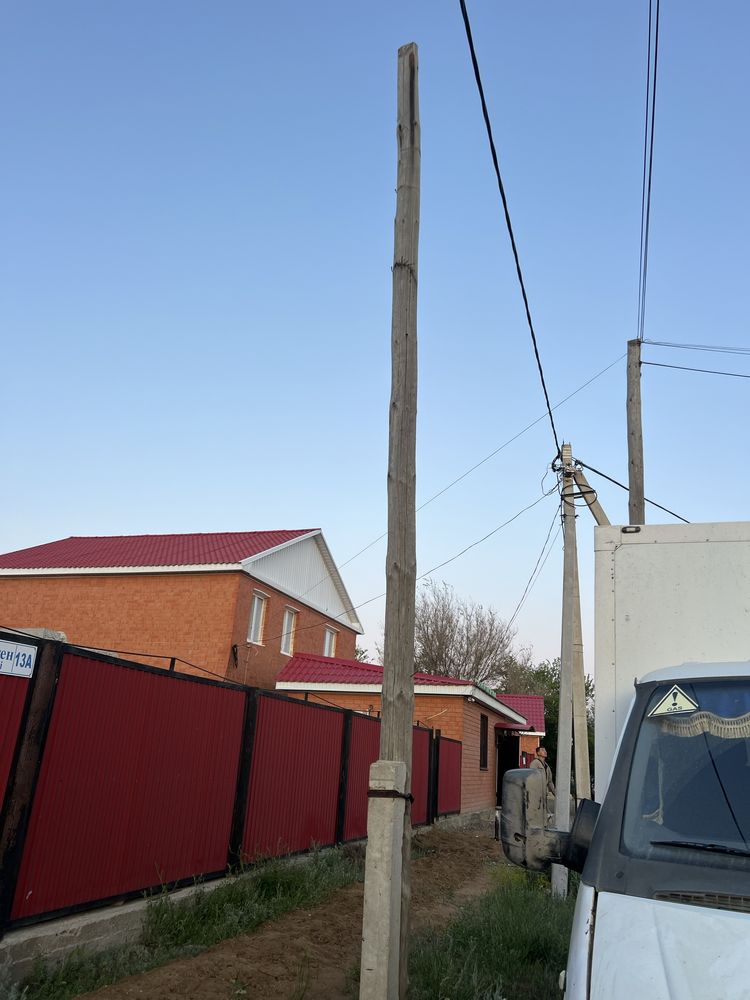 Продам столб деревянный в хорошем состоянии с пасынком!