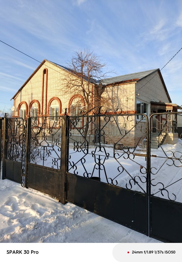 Продается дом село Мичуринское