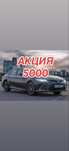 Автопроверка / Автоэксперт / Автоподбор / Проверка авто / Автоподбор