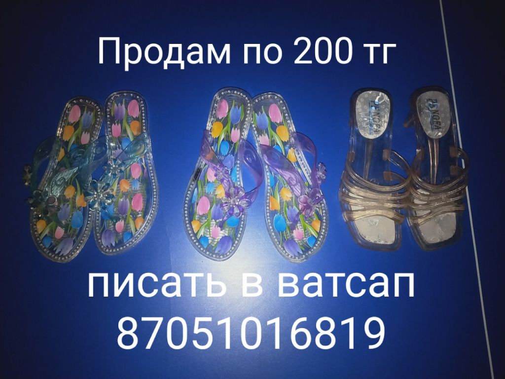 продам РОЗУ для декора за 1000тг