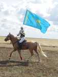 Флаги Казахстана