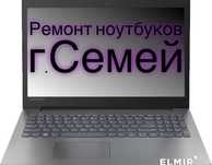 УСТАНОВКА WINDOWS , ремонт ноутбуков в любой сложности