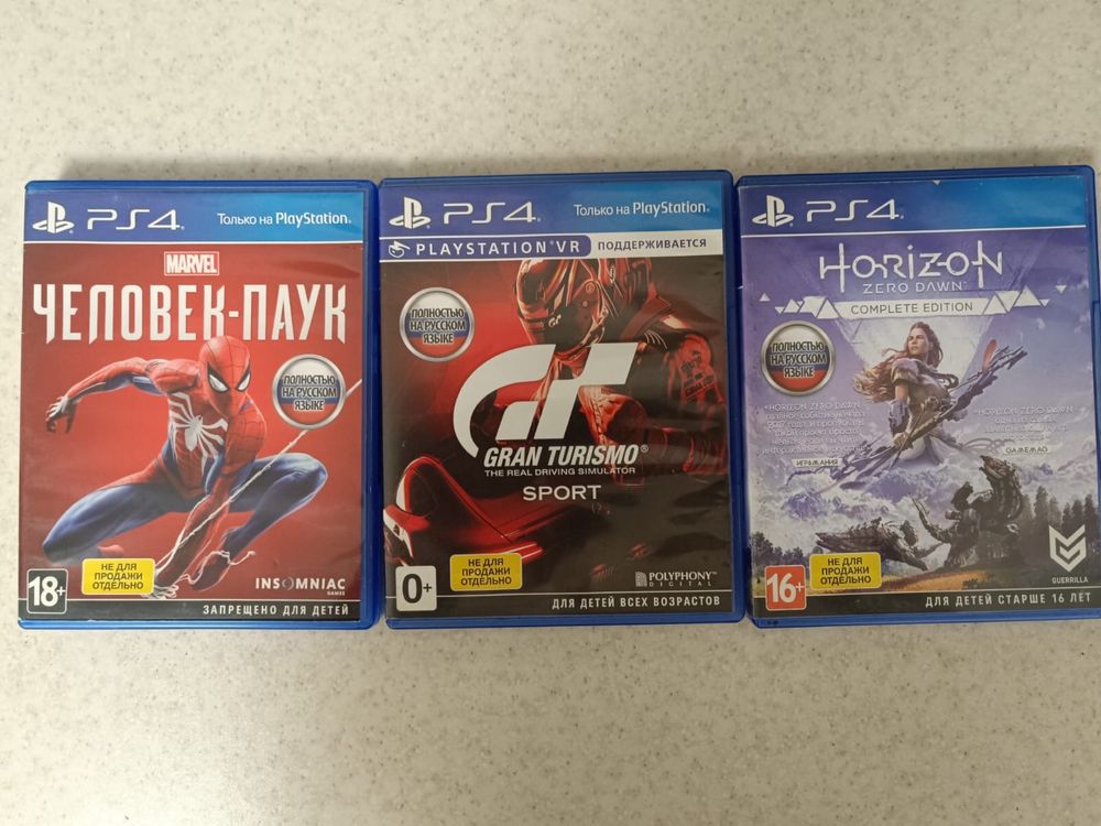 Playststion 4 slim 1TB