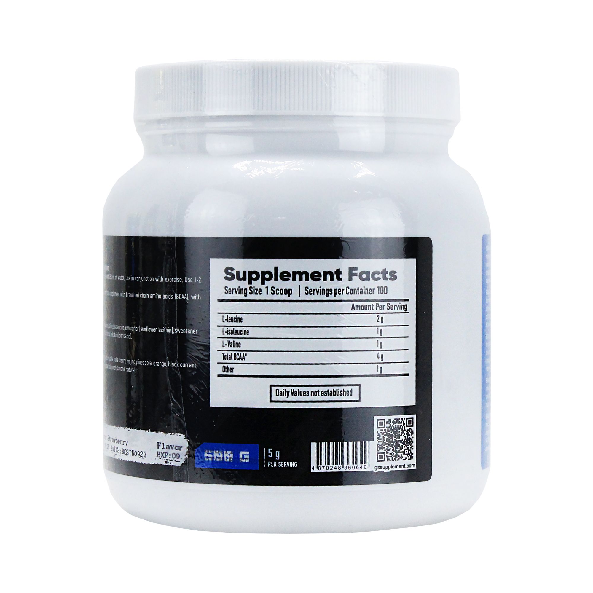 BCAA 2-1-1 GSSLab BCAA 125 порций 500 гр