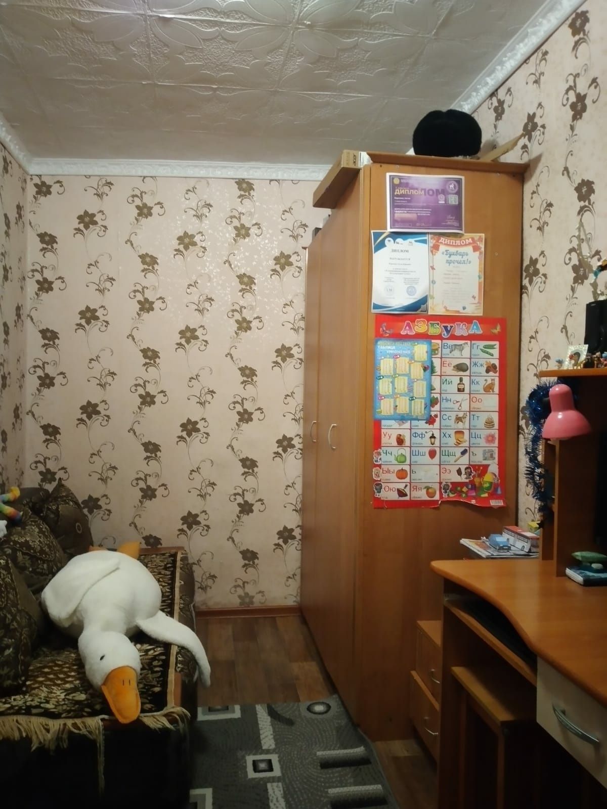 Продам 2-х комнатную квартиру