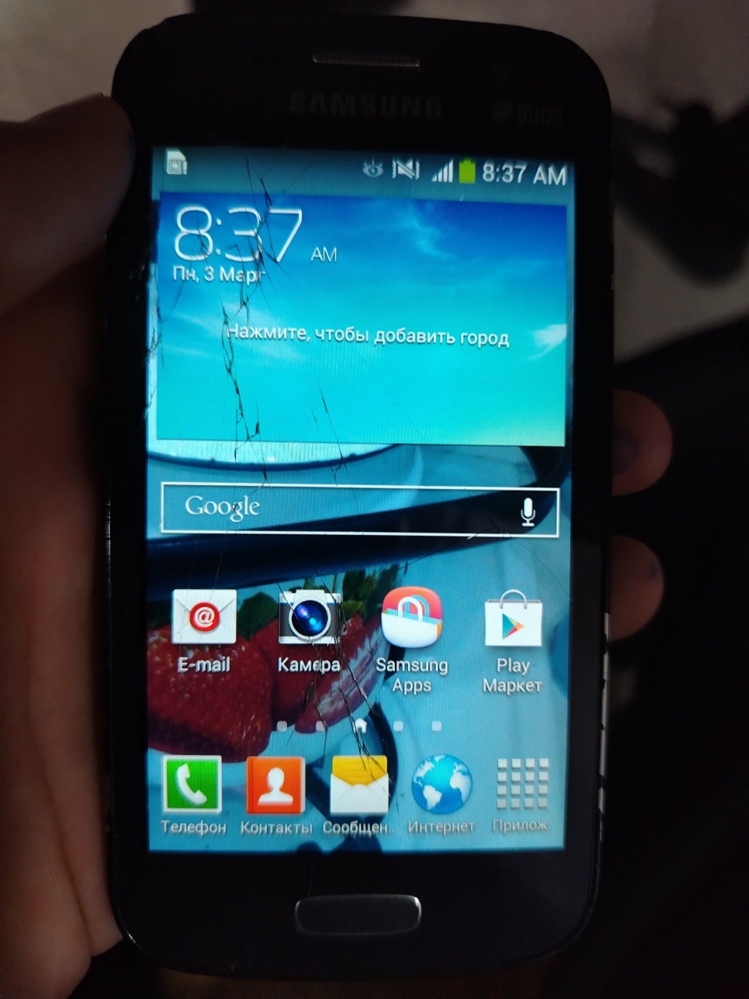 Samsung ace 3 б/у состояния