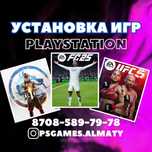 Установка игры на пс4 пс5. Закачка игр для ps4 ps5. Playstation