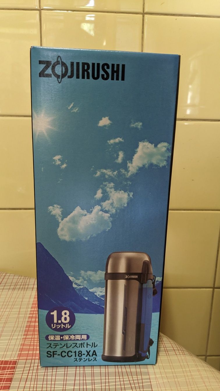 Продам Термос Zojirushi 1.8 л
