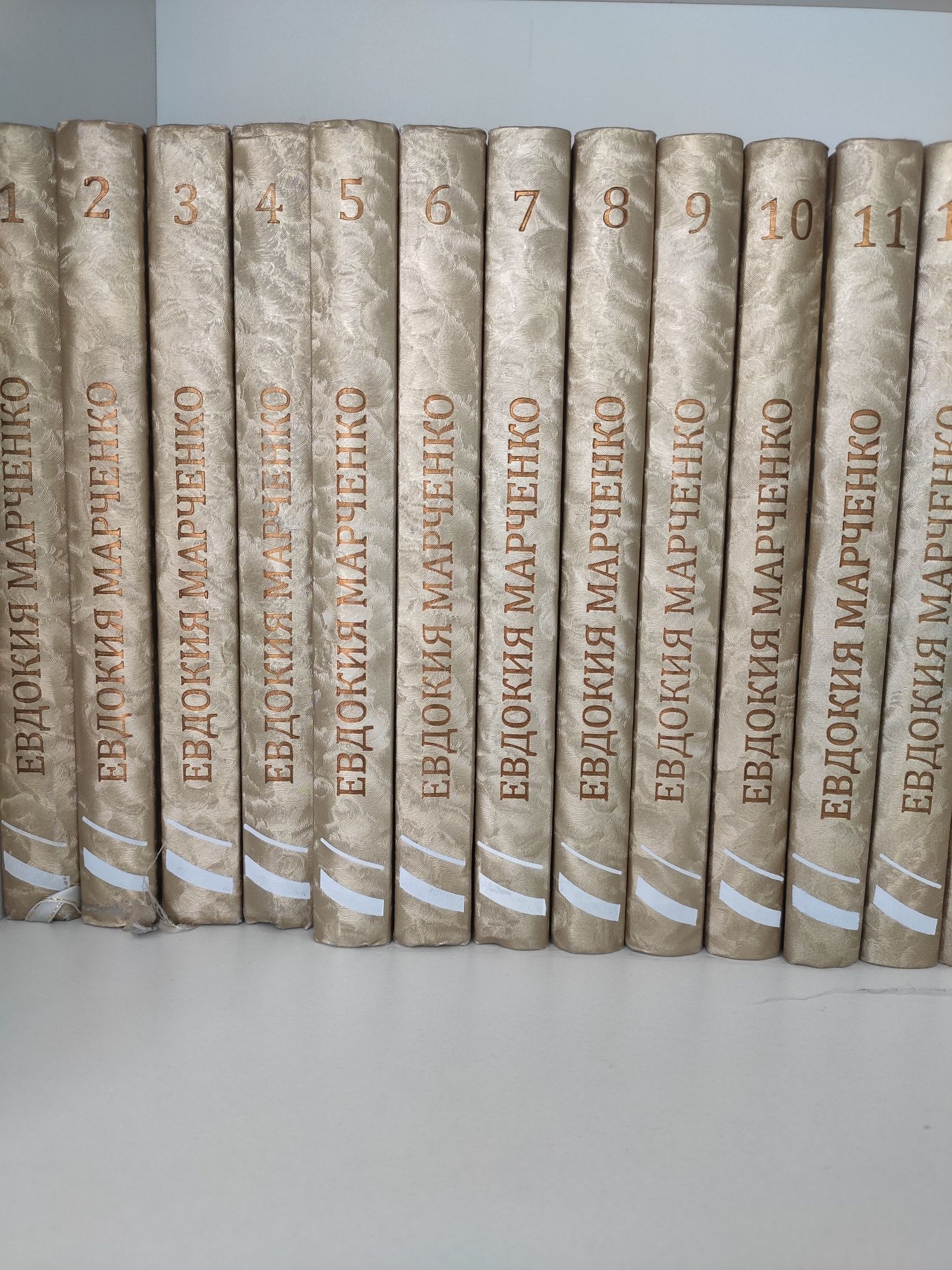 Книги по Радостея ритмология Евдокия Марченко