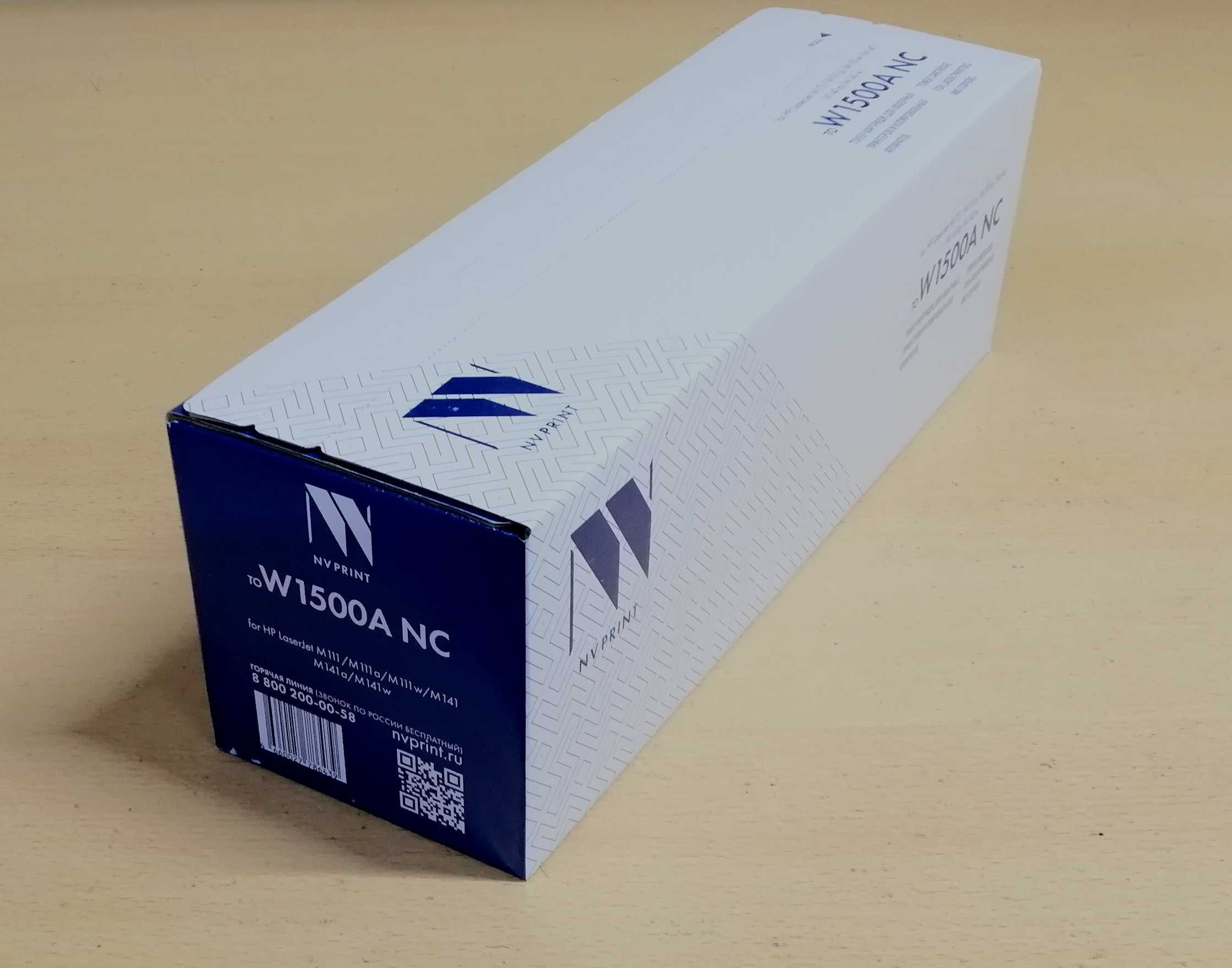 Картриджи для принтеров и МФУ (HP Samsung Xerox CANON Brother Pantum)