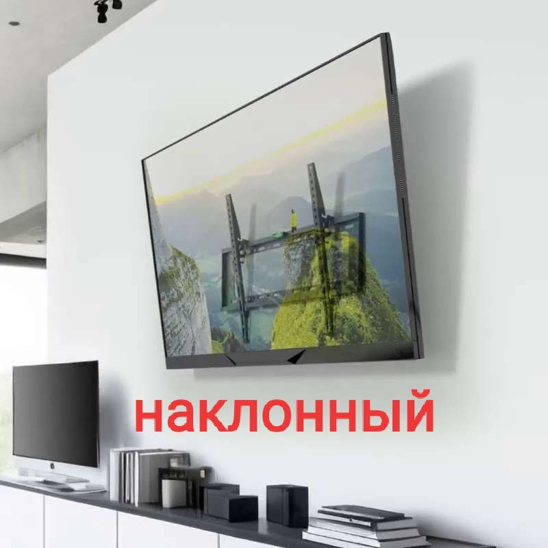 Смарт приставка. ТВ Стик. ТВ бокс. Смарт бокс. Медиаплеер. Доставка
