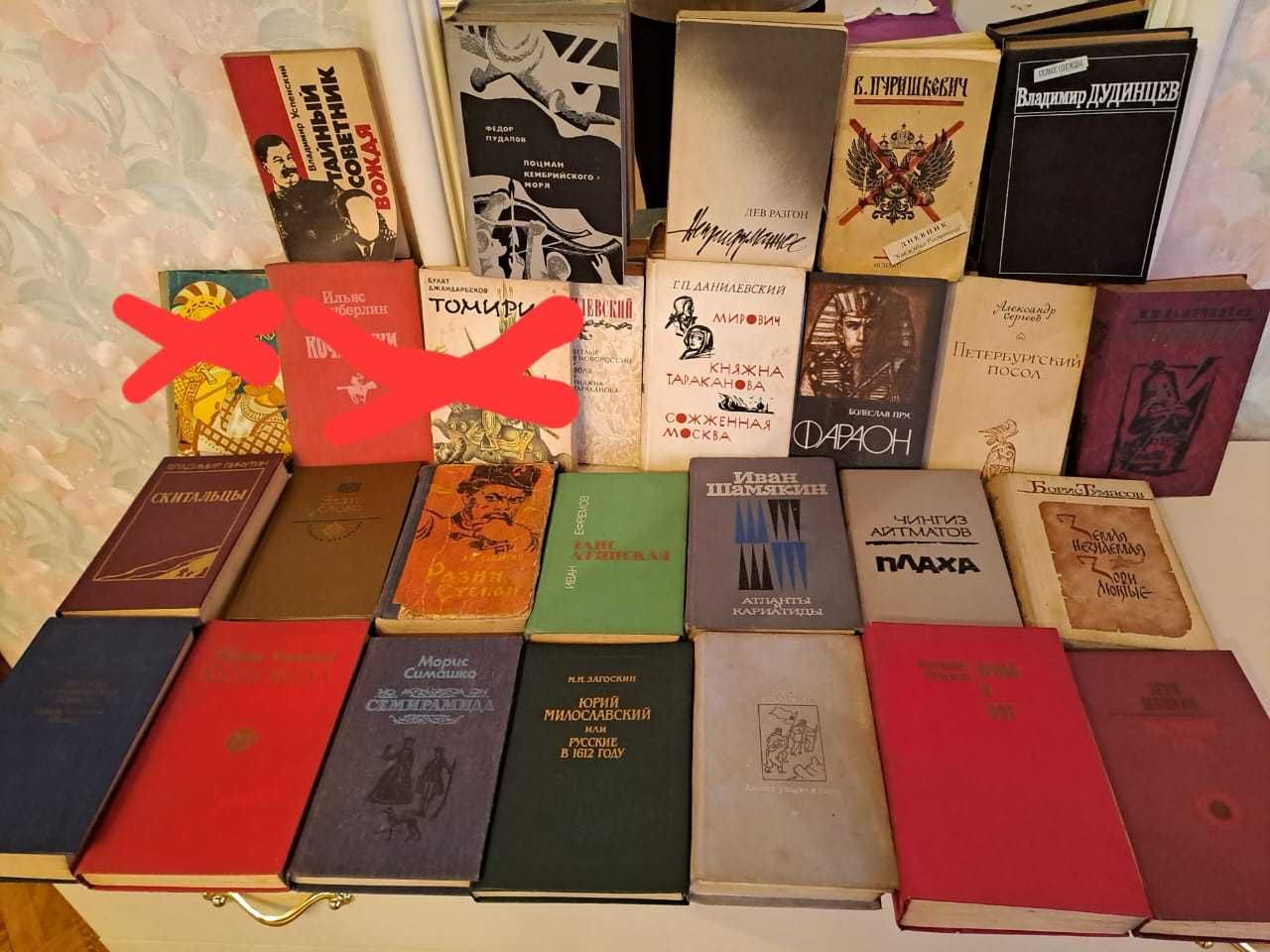 Книги по истории ,фантастика ,приключения и многое другое