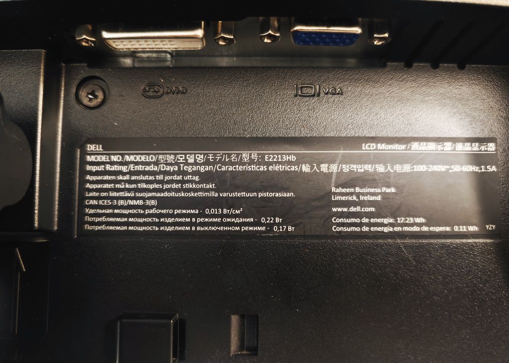 Компьютер Dell Inspiron 3847
Характеристики:
Процессор: intel core i5