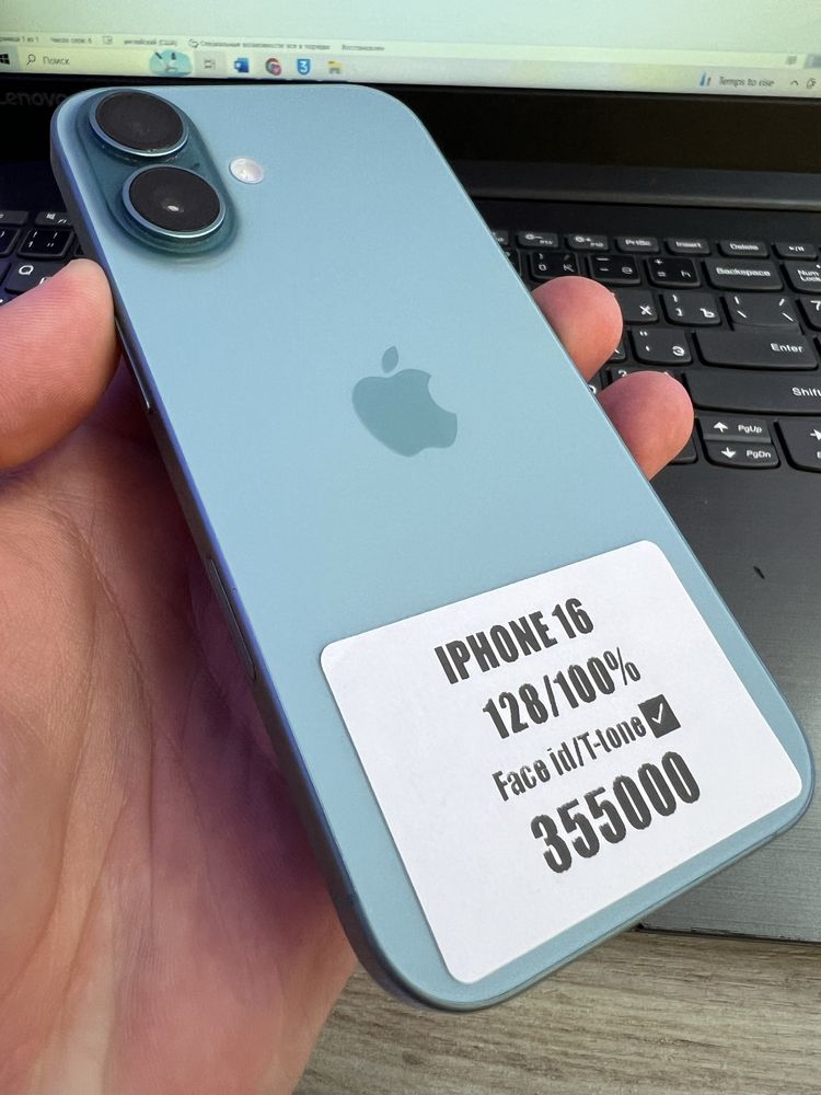 Iphone 16 128gb 100%