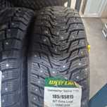 185/65r15 WestLake Z506 шипы