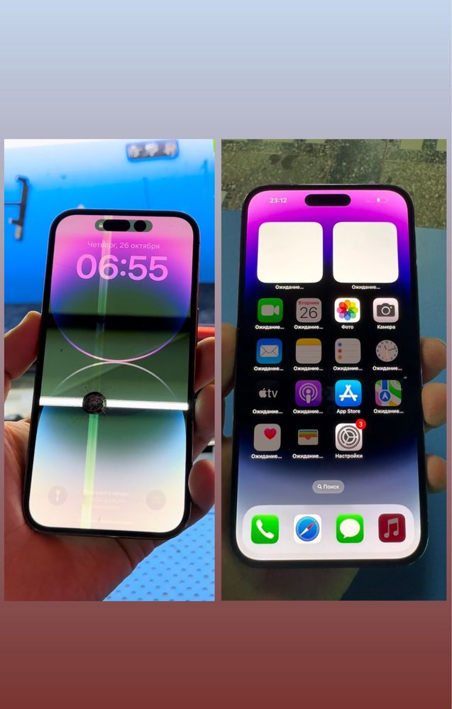Дисплей на iphoneXs/Xr/11/12 pro/13/13 pro max/14 pro max/15pro max