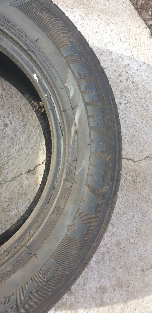 Продом шины R18 летний