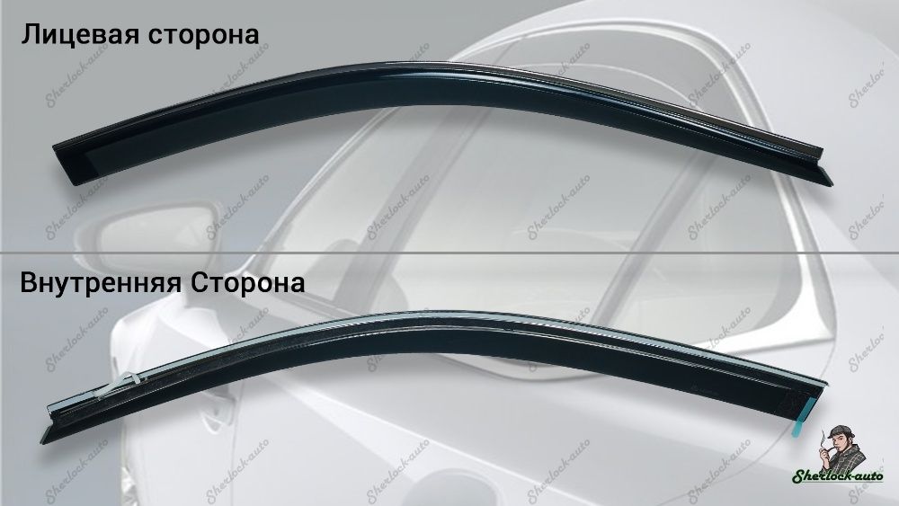 Оригинальные втровики LEXUS LS460 c 2006г. короткая база