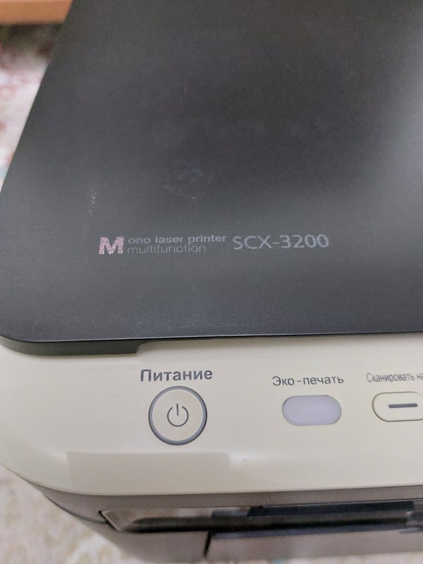 МФУ SAMSUNG SCX-3200
принтер, сканер, копир, факс.