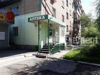 Продаётся действующая аптека в центре Усть-Каменогорска