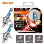 Продам ламп OSRAM, линз для фар, ксенона и т.д