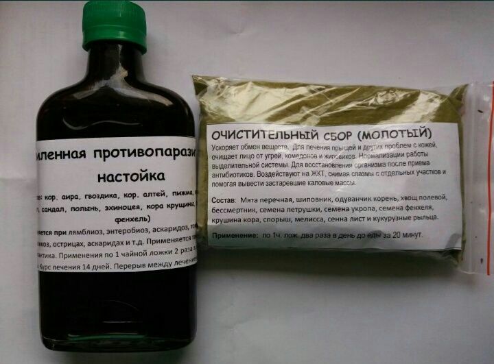 Живой сок горного лопуха с тургеньского ущелья
