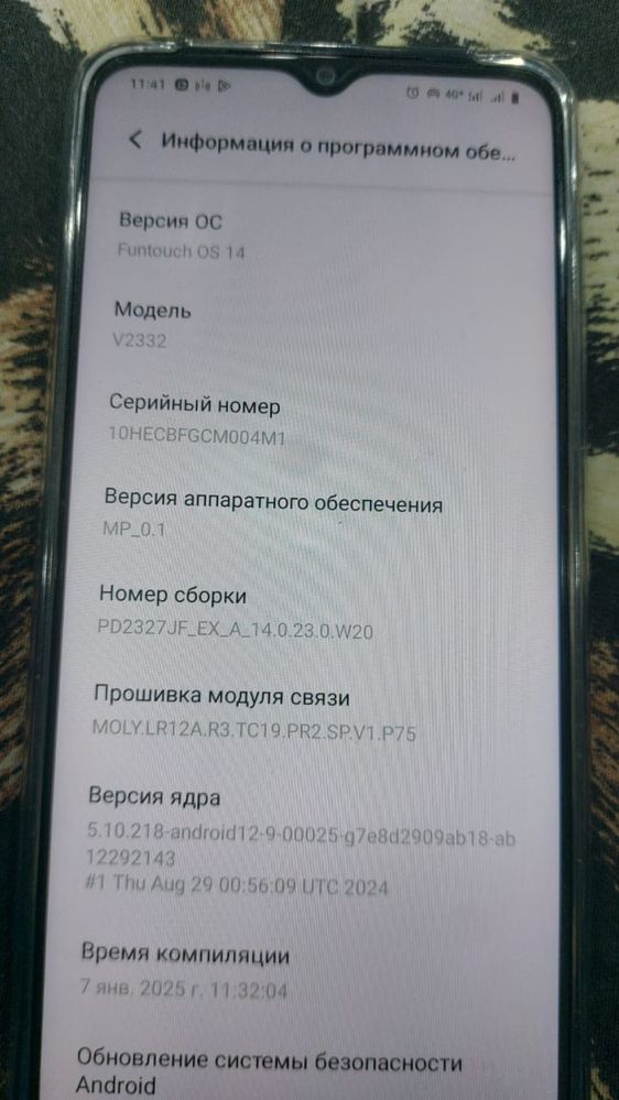 Продам новый телефон виво