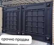 Срочна продам Варота Калитка  Рассрочка Бесплатная Доставка