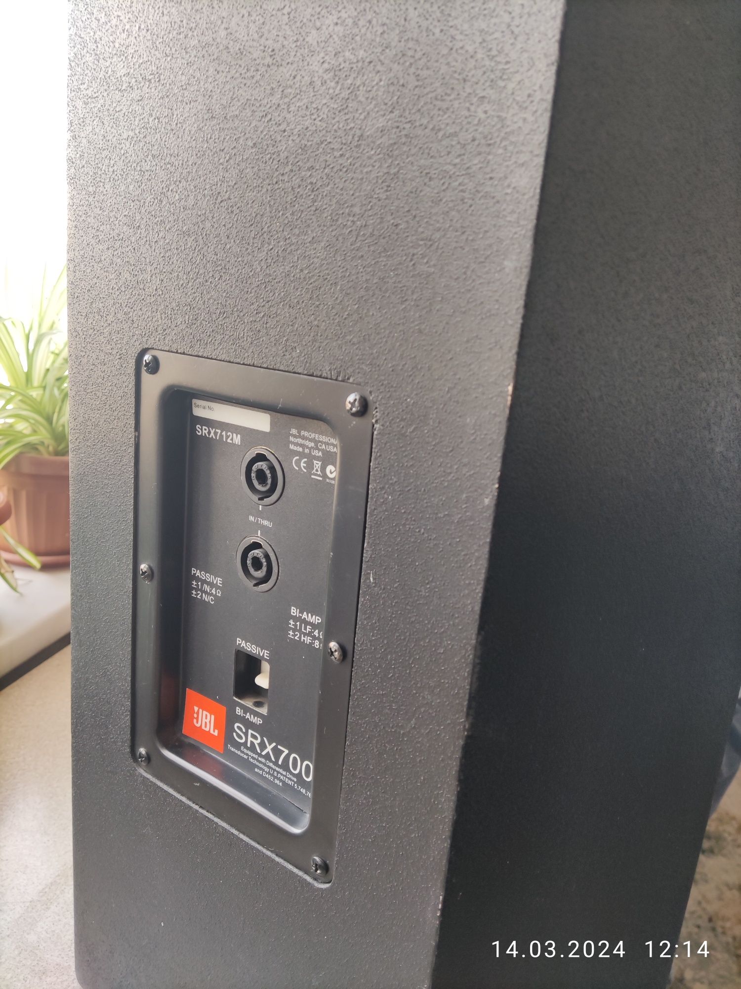 Колонки мониторы сателлиты SRX JBL-712 неодиум  оригинал