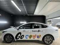 Новое бесплатное брендирование Яндекс Go Наклейки