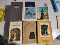 Продам книги разные