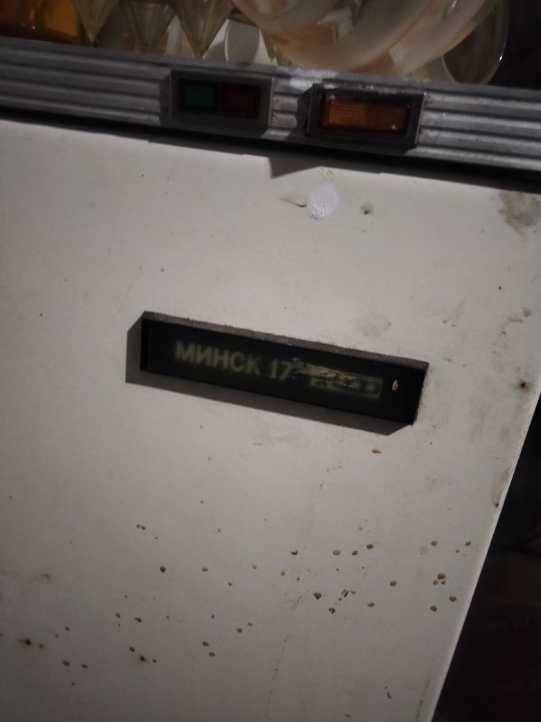 Морозильник Минск