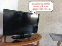 Продам телевизор Самсунг