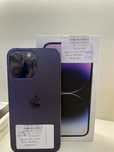 Iphone 14 pro max.