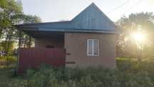 Продам дом 10 млн